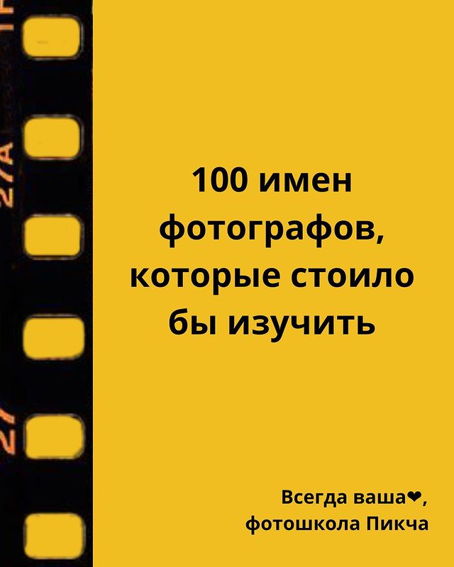 kontentpro30 в LOOKY. . ❗Чтобы не потерять с...