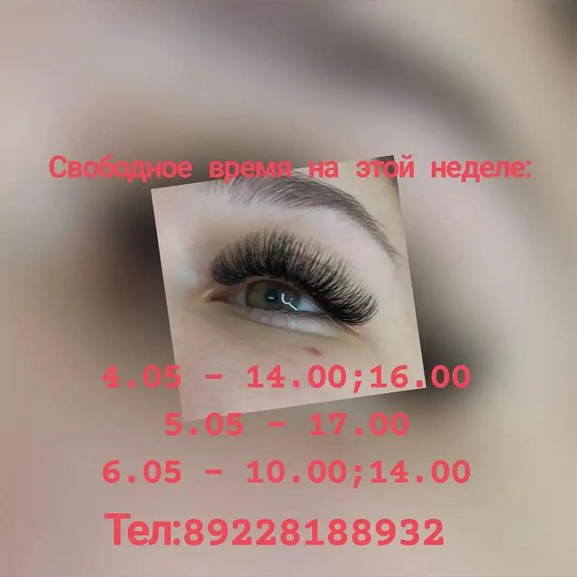 prokhorova_mn в LOOKY. . null