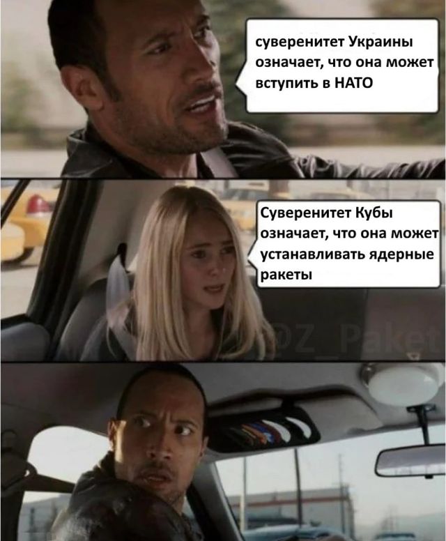 kostashub в LOOKY. . null