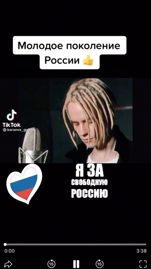 julia__7785 в LOOKY. . Великий праздник 9 м...