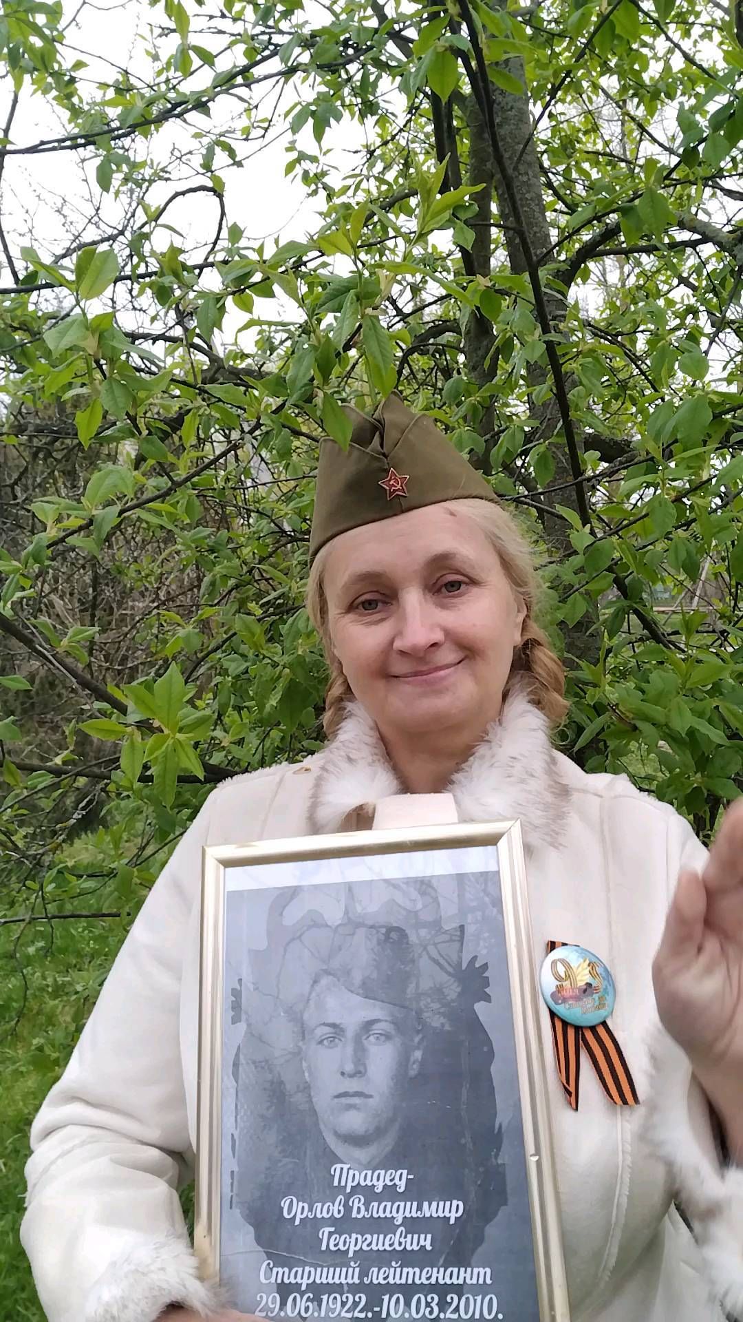 baryshniak in LOOKY. . Мой дед.
 С Днем Вел...