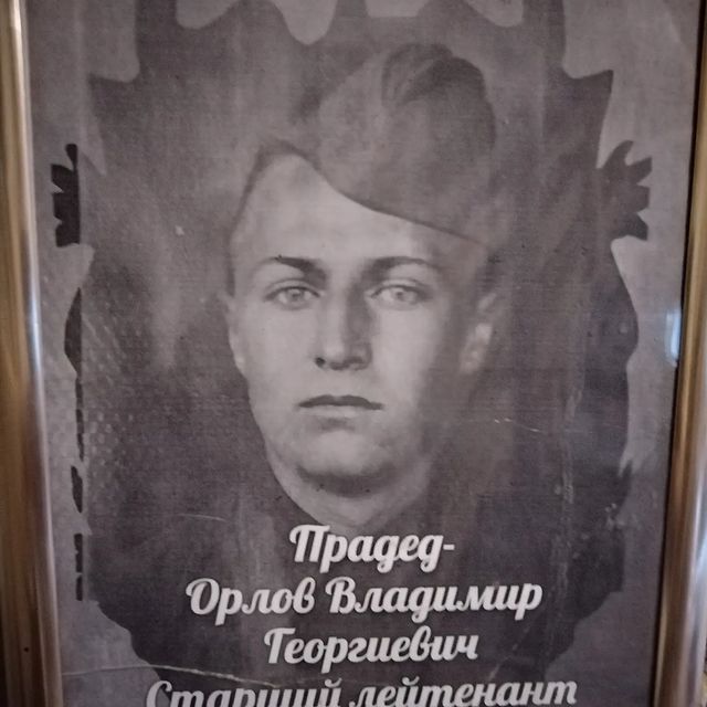 baryshniak in LOOKY. . Мой Дед❤️🇷🇺