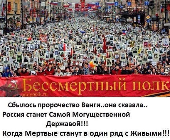 gavrdusha в LOOKY. . В Россию можно тольк...