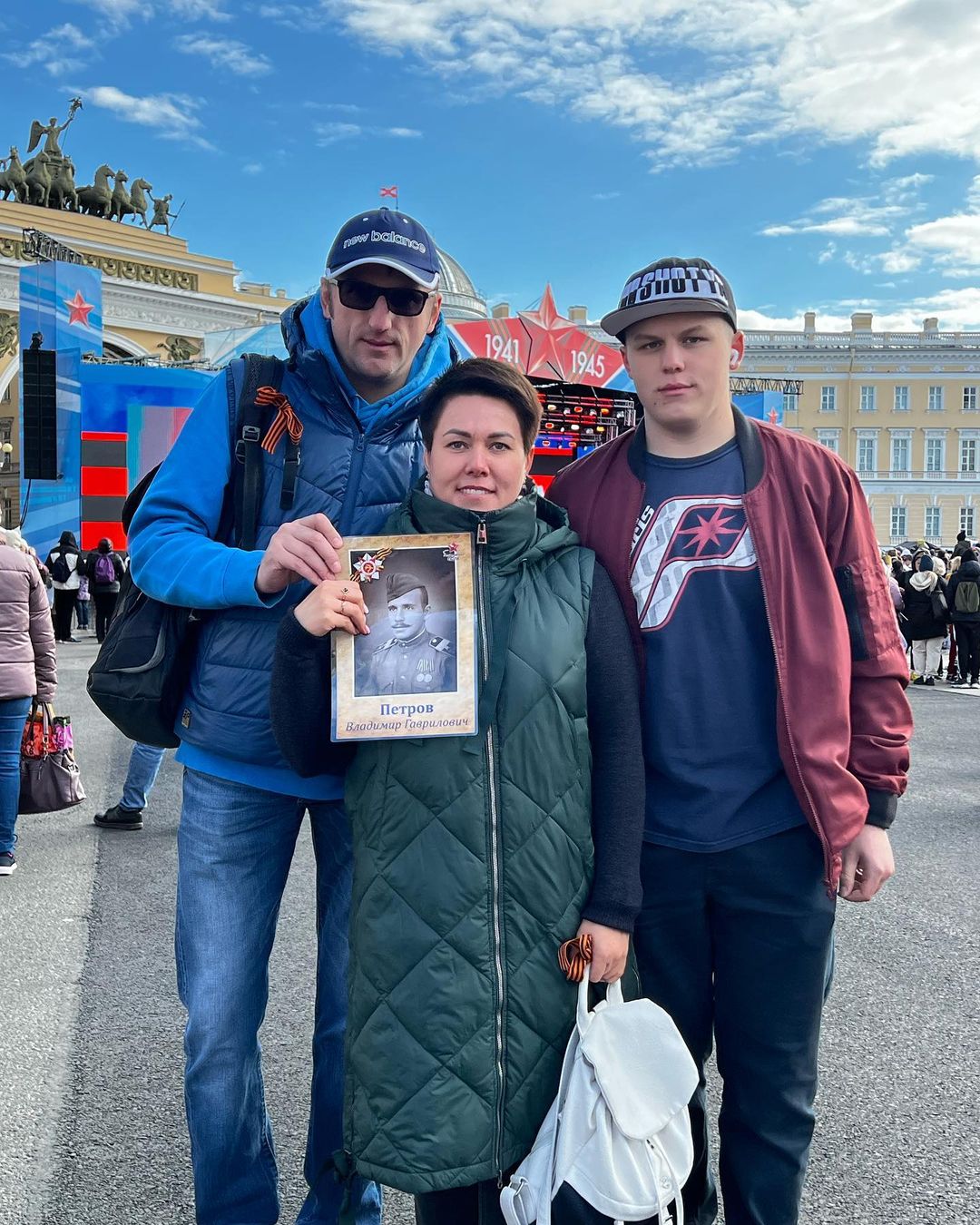 Моя семья чтит память двух моих родных дедов! Голубев Василий Николаевич и Петров Владимир Гаврилович - мы помним! мы гордимся! Спасибо Дедам за Победу!