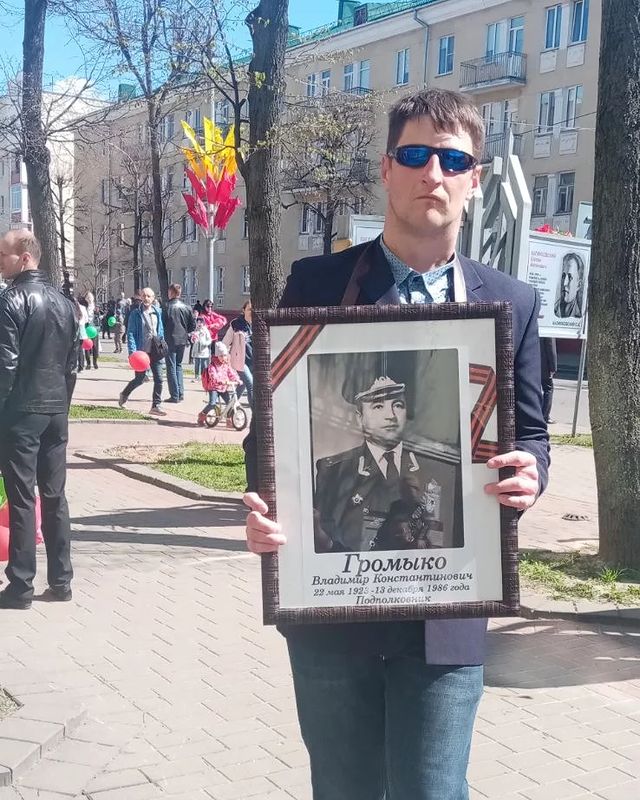 andreyshpak34 в LOOKY. . 9 мая 2022 года