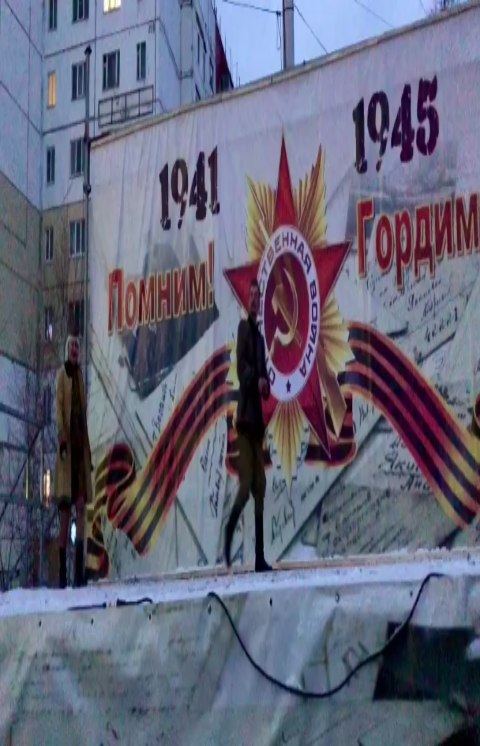 victorovich_88 в LOOKY. . null