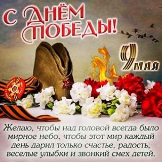 natalya06.02 в LOOKY. . null