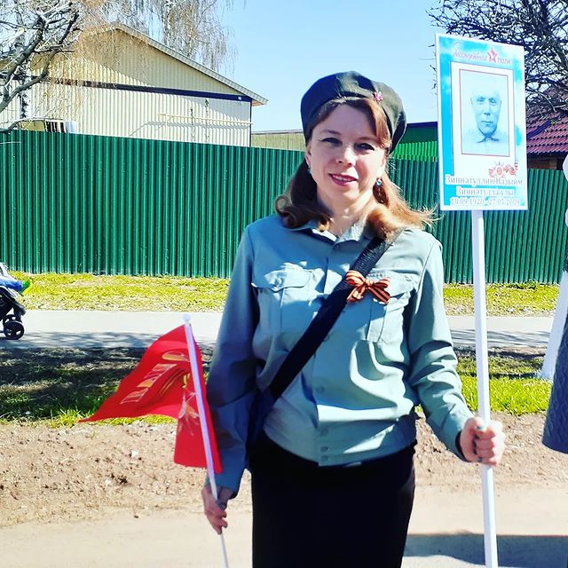 alsumuz в LOOKY. . 9 мая 2022 года🇷🇺