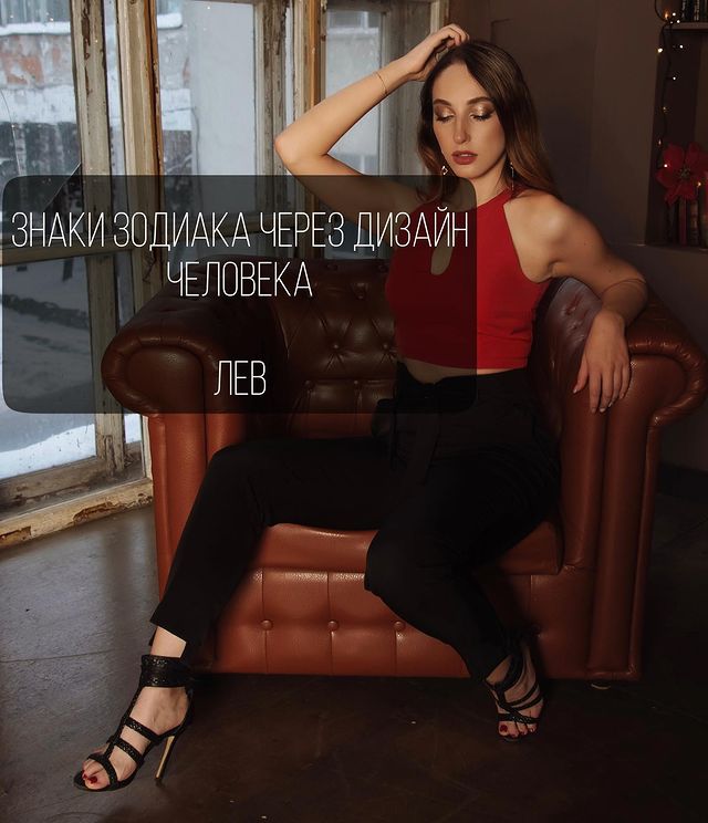 miss_englynx в LOOKY. #золотая_астролог#золотая_hd#золотая_дизайнчеловека#дизайнчеловека_нн#дизайнчеловека#генныеключи#таро#архетипы#расклады#предназначение#потенциал#астрологияуспеха#бодиграф#humandesign#genekeys#tarot#psychology,#золотая_астролог#золотая_hd#золотая_дизайнчеловека#дизайнчеловека_нн#дизайнчеловека#воротадизайнчеловека#дизайнчеловекарассчитать#расшифровкадизайнчеловека#генныеключи#таро#архетипы#расклады#предназначение#потенциал#астрологияуспеха#бодиграф#humandesign#genekeys#tarot#psychology. Что делать, если про...
