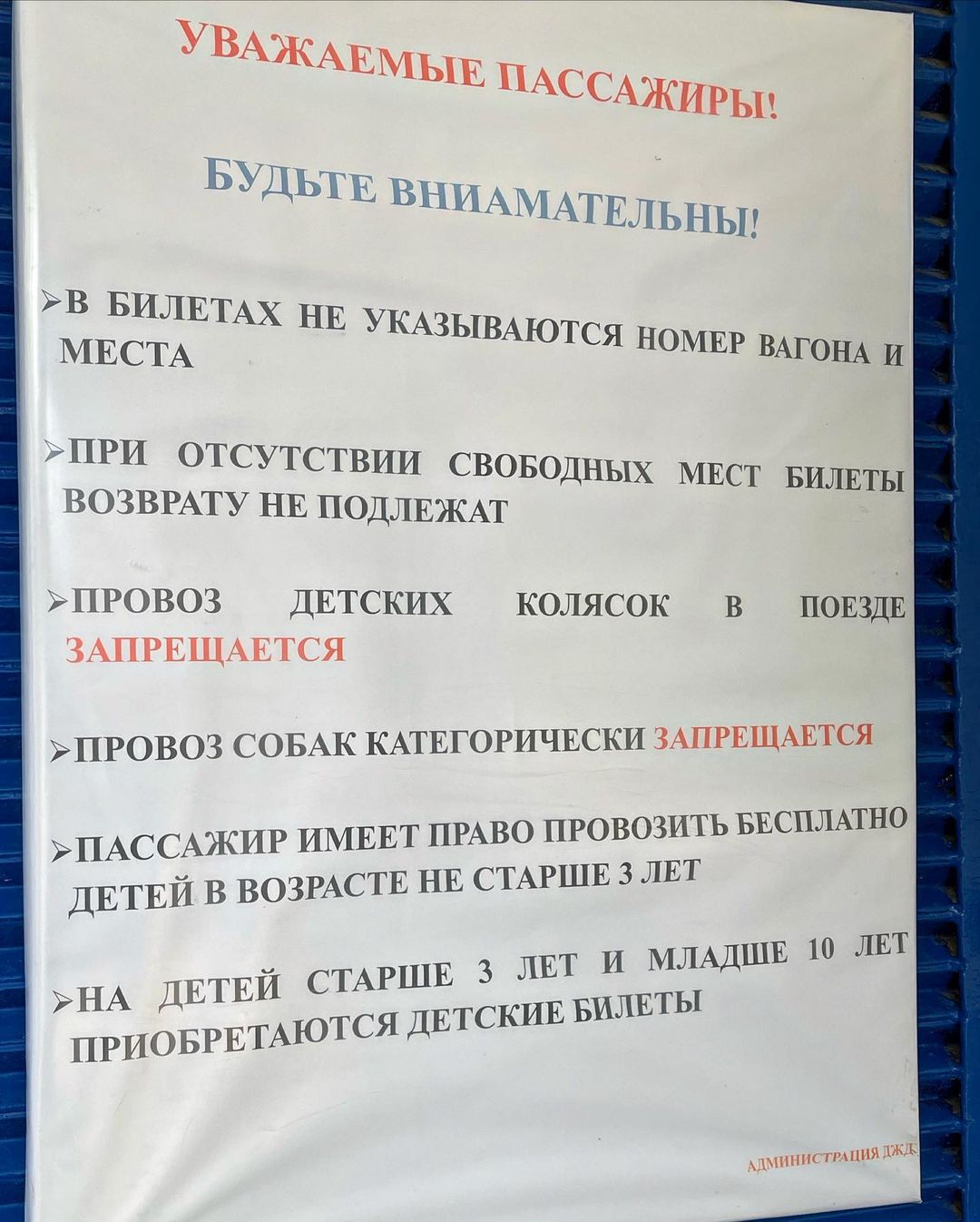shelena4274 в LOOKY — фото 6