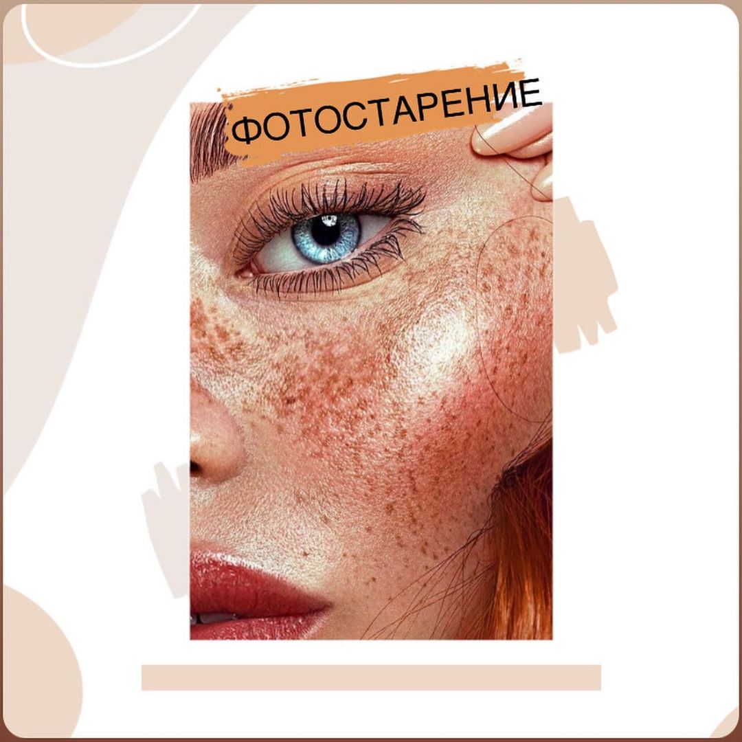 probeauty_ykt in LOOKY. . Итак, солнце любит м...