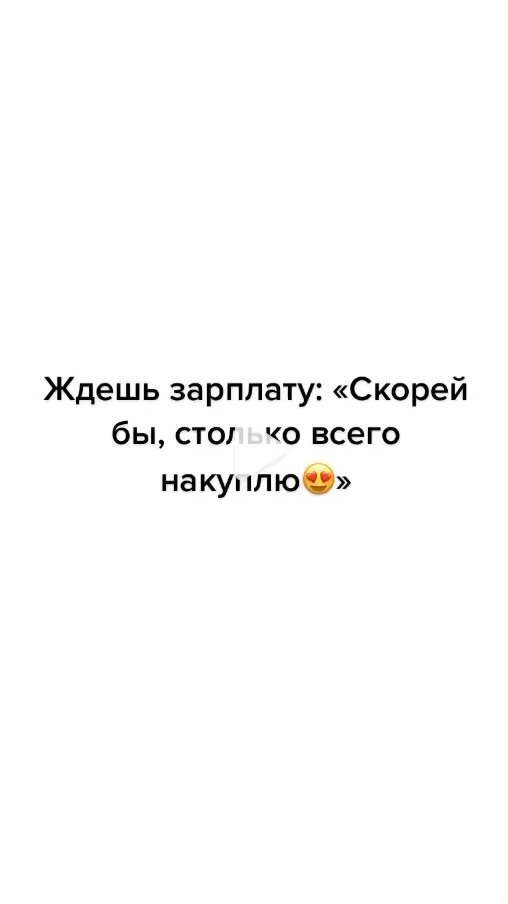 _kris_koroleva_ в LOOKY. #попрошайка,#мышка. 🤦🏻‍♀️🤦🏻‍♀️🤦🏻‍♀...