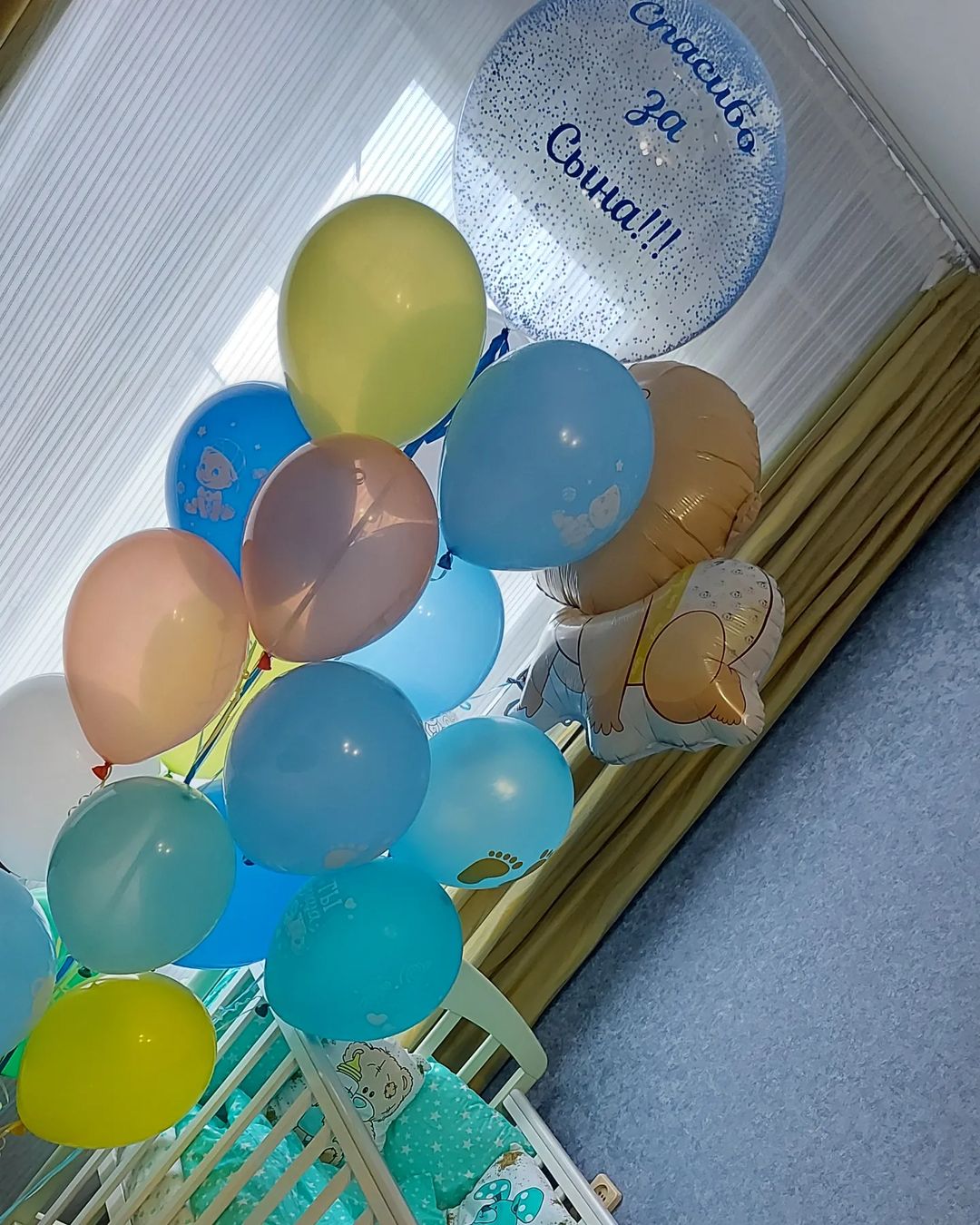 Мы дома💙🙏