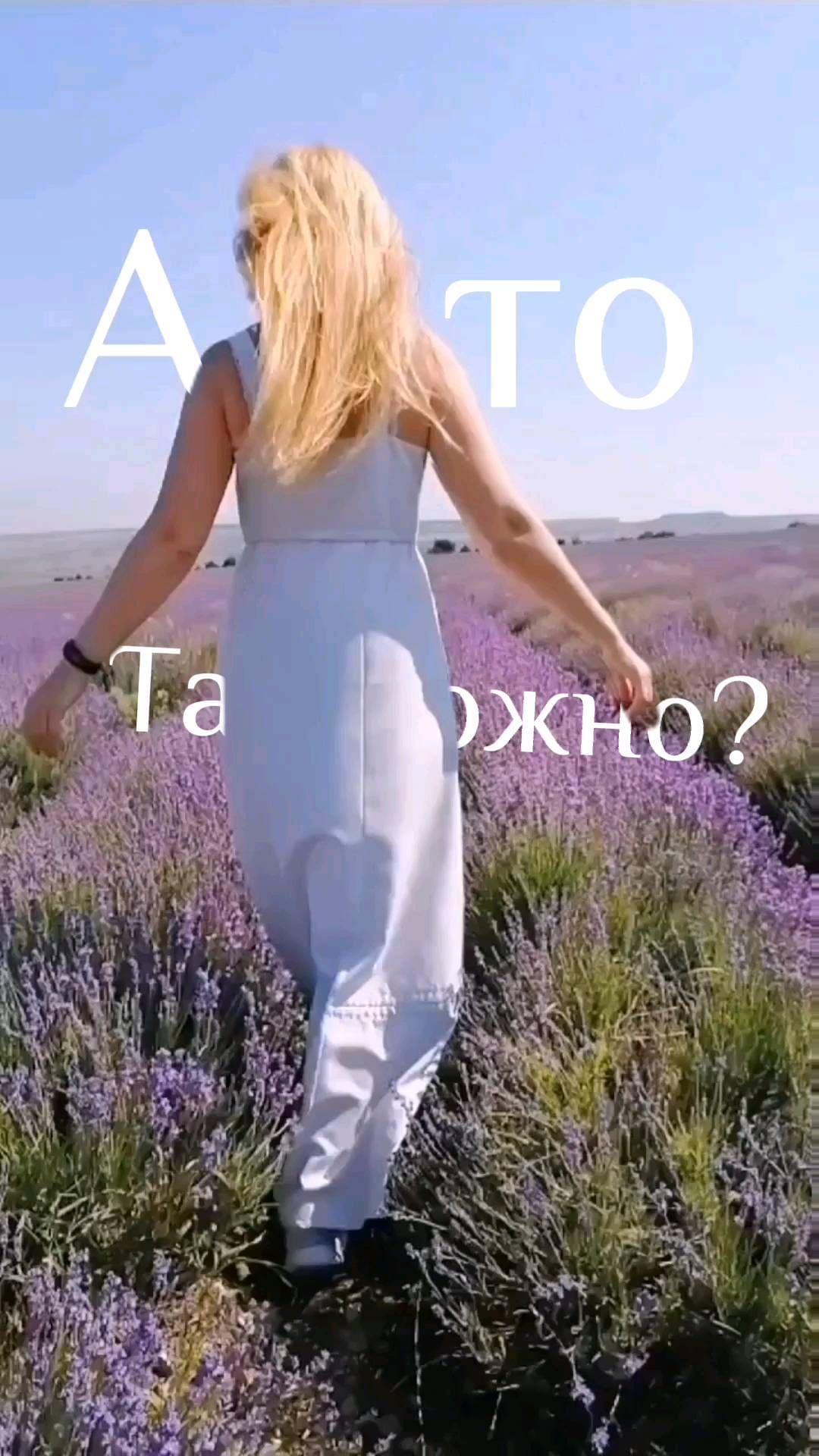 profsmm_elena в LOOKY. . Дорогу осилит идущий...