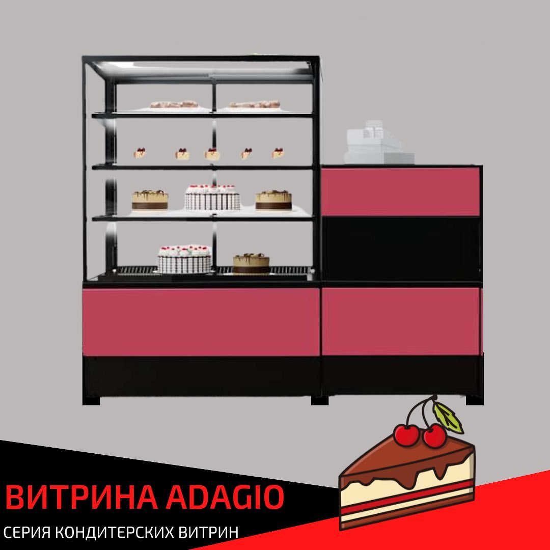 shelfmarket in LOOKY. . ❗️КОНДИТЕРСКАЯ ВИТРИ...