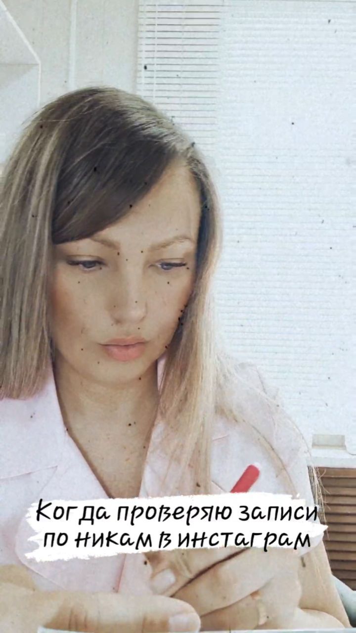 redko_nails в LOOKY. . null