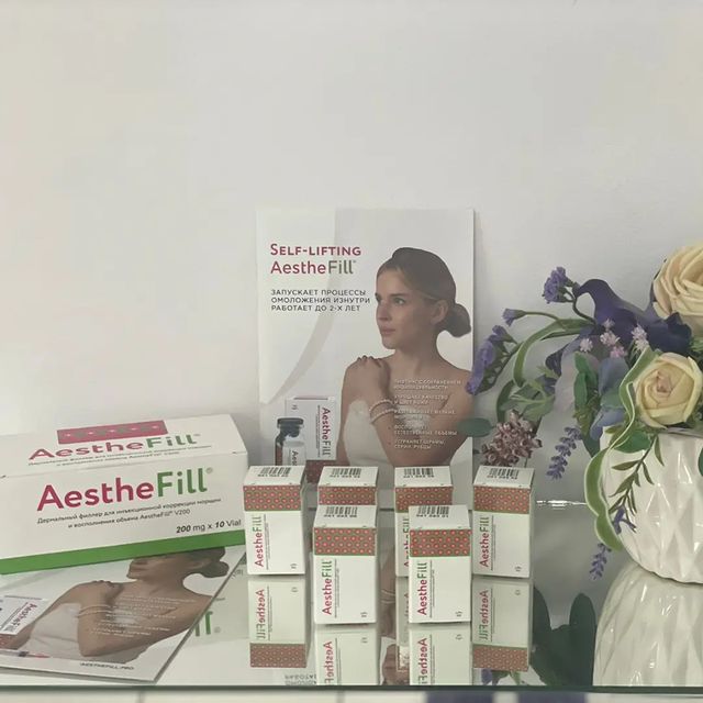 reline_education в LOOKY. #reline_clinic,#reline_edu,#cortexil,#aesthefill. Новое поступление Ae...