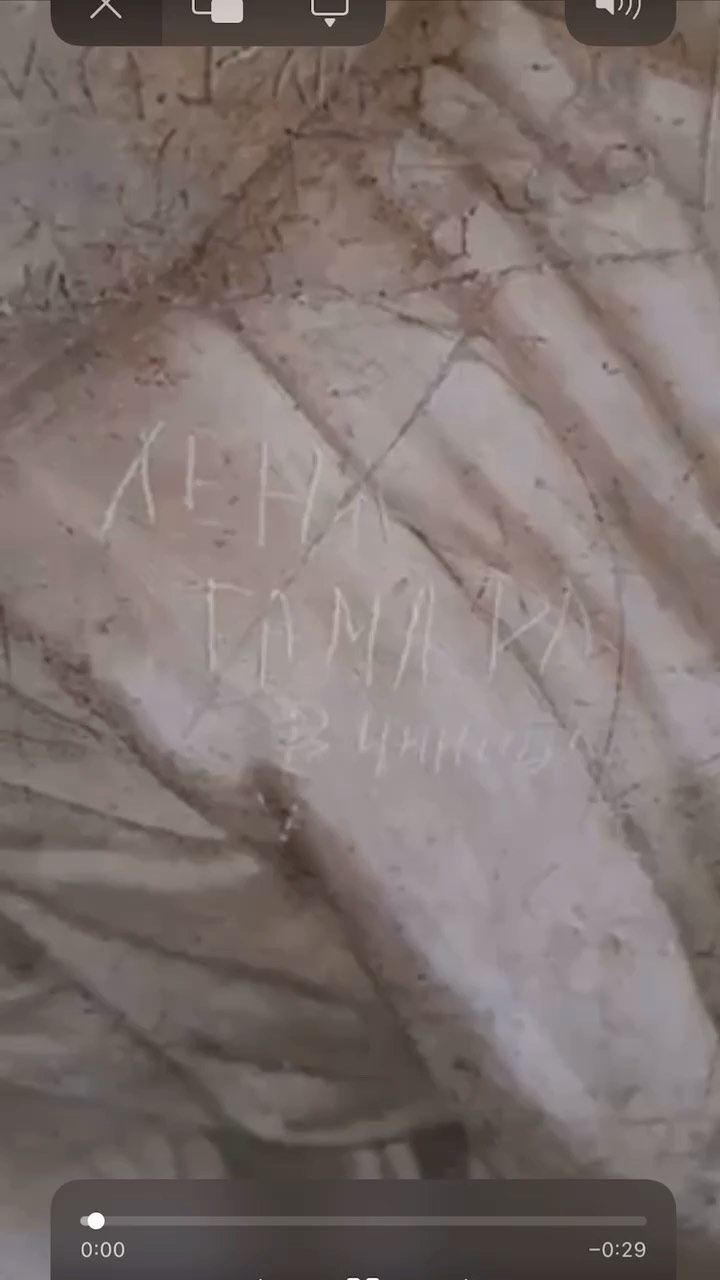 moimir_iv в LOOKY. . Дело рук «быдло- тур...