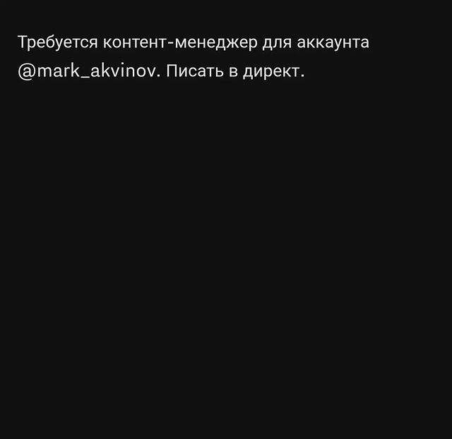 mark_akvinov в LOOKY. . null