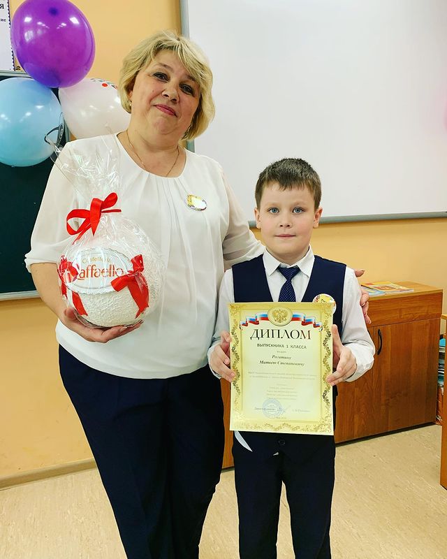 marirogatina в LOOKY. . С окончанием 1 класс...