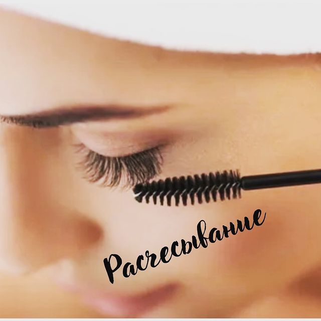 gilyova_beauty в LOOKY. . Правильно ли ты расч...