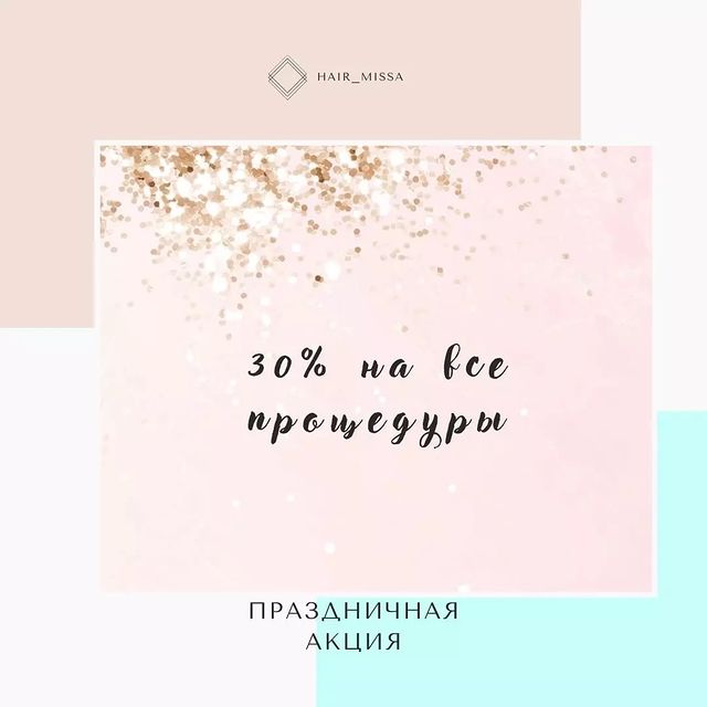 hair_missa в LOOKY. . Найти себя это главн...