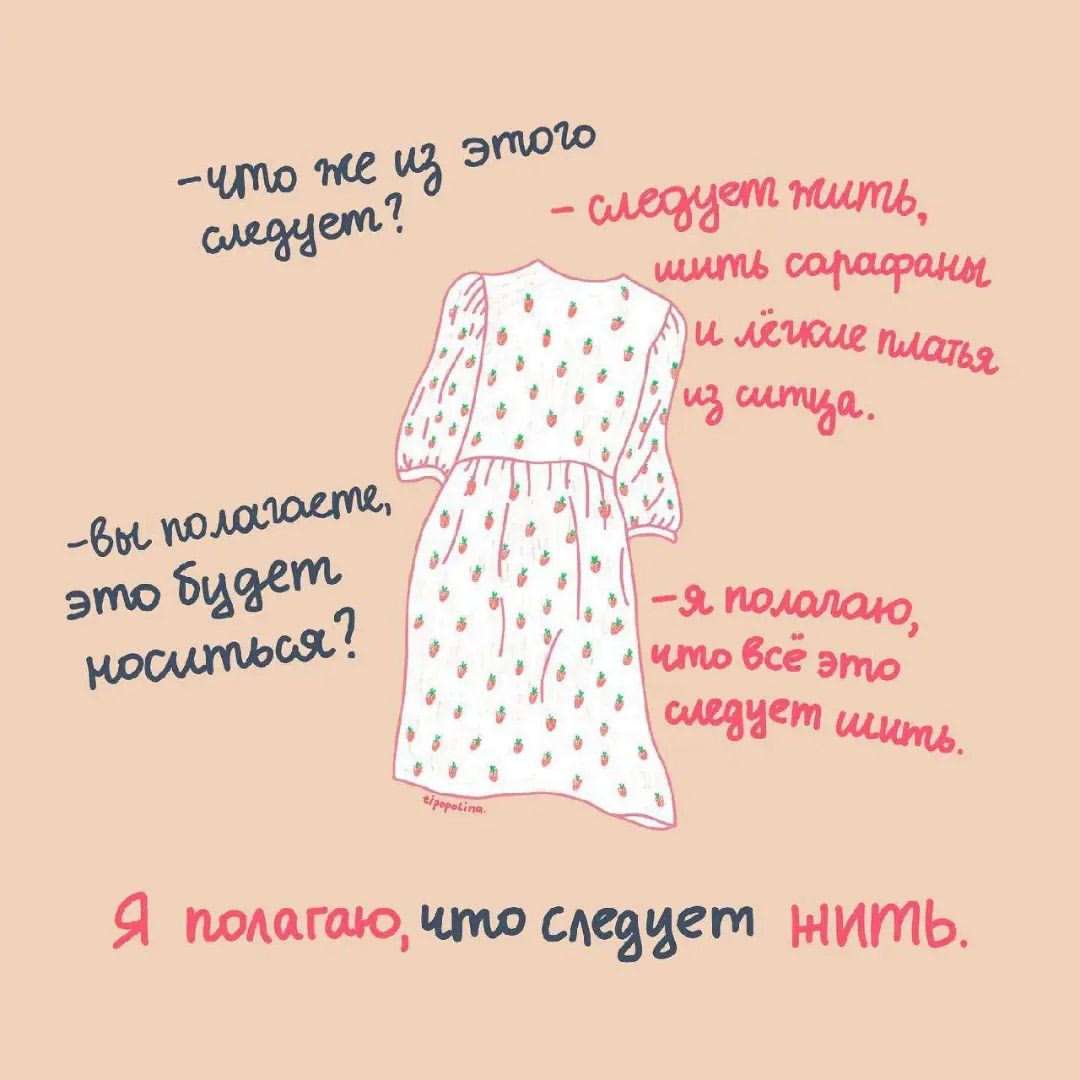 kukolkimariki в LOOKY — Когда опускаются руки, и кажется, что что-то делать бессмысл
