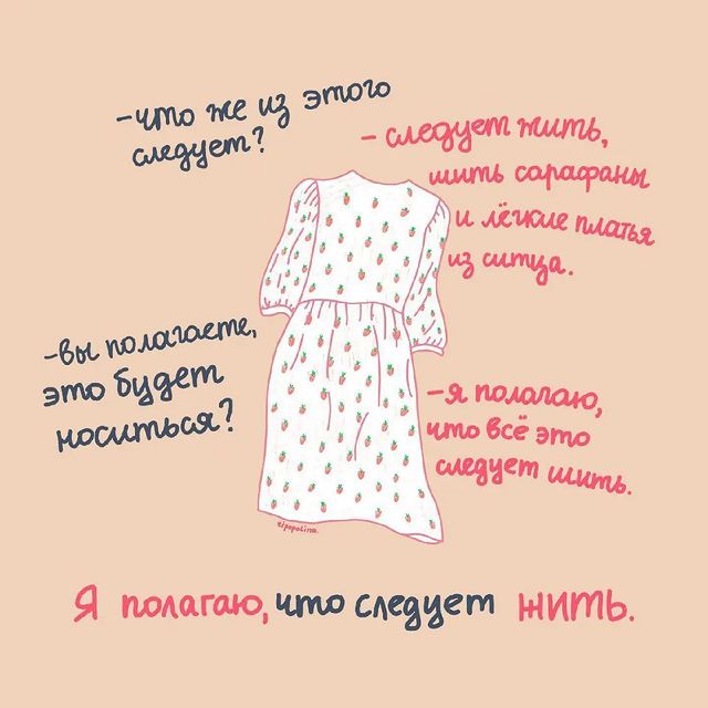 kukolkimariki в LOOKY. . Когда опускаются рук...