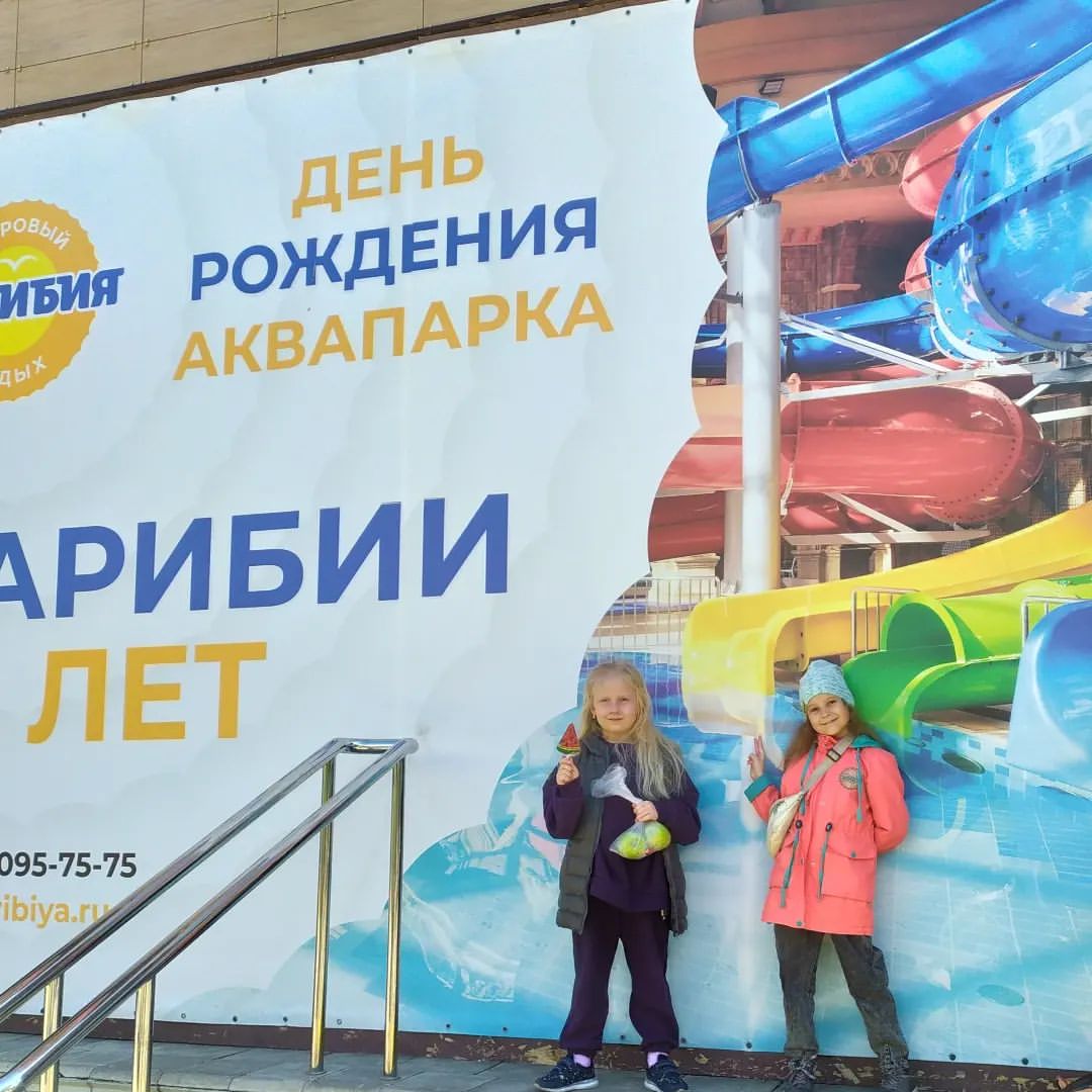 tapki_po_pochte1 в LOOKY — фото 1