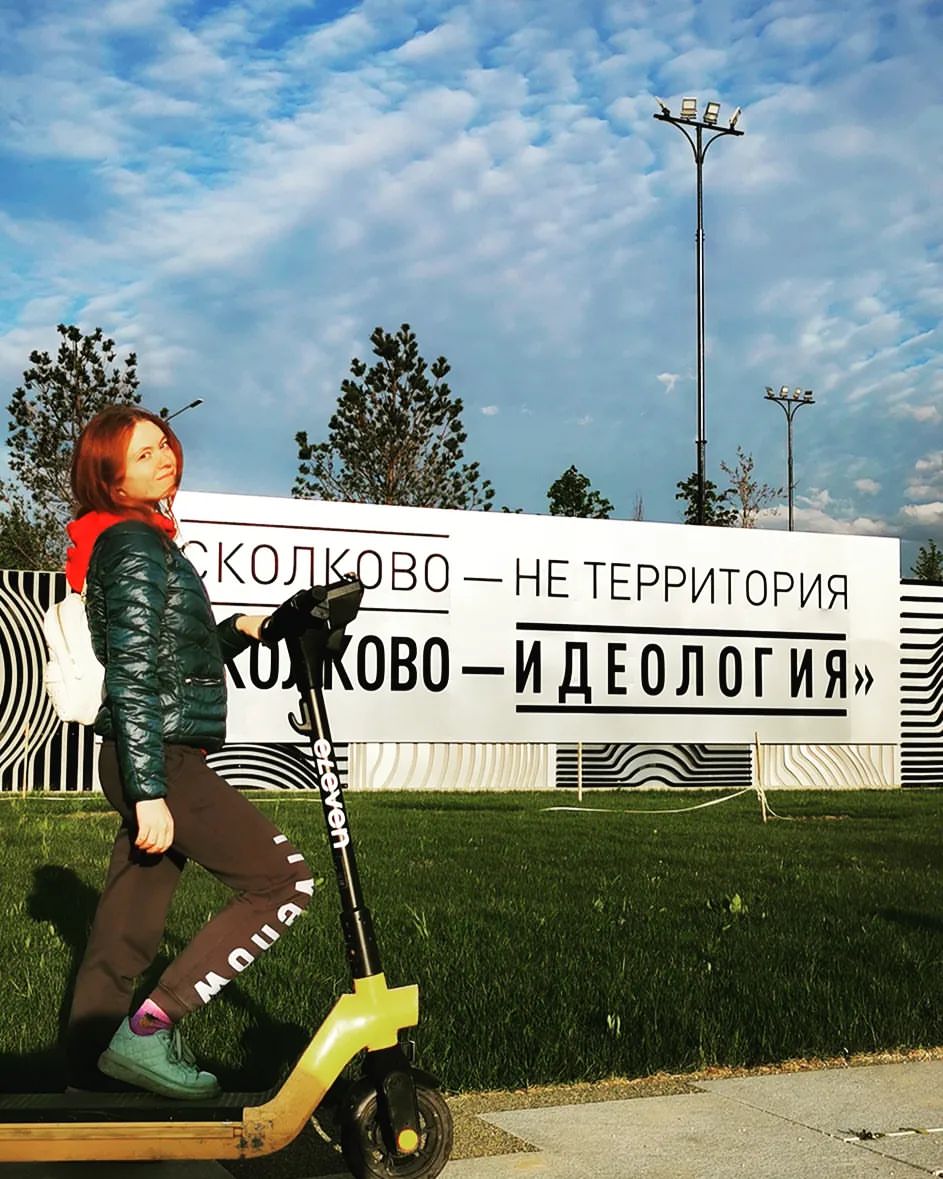 hellen1994 в LOOKY — Замечательно покатались по моему любимому месту ❤️
.
.
.
.
#
