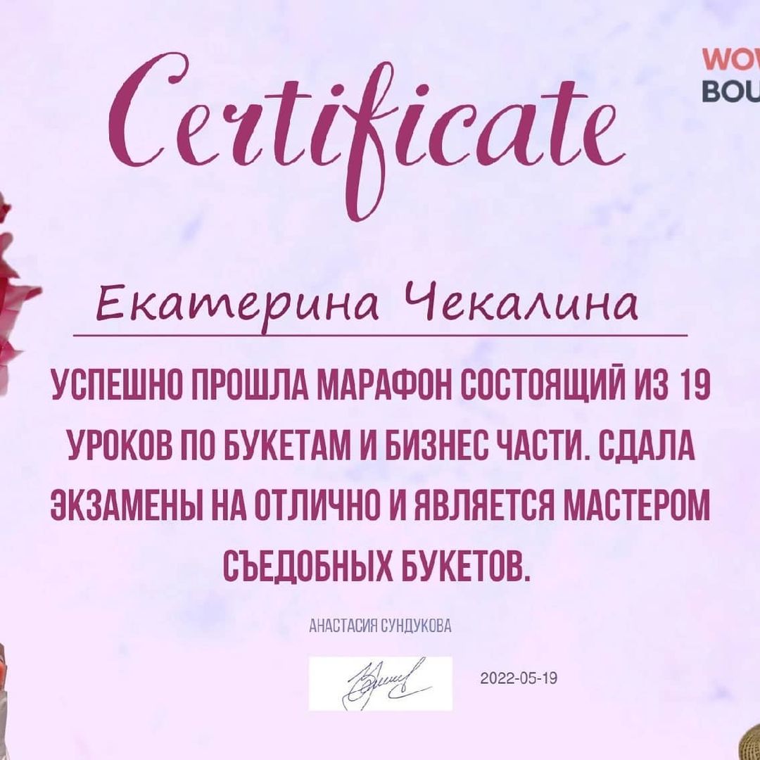 podarki_lyubimsm63 в LOOKY — публикация