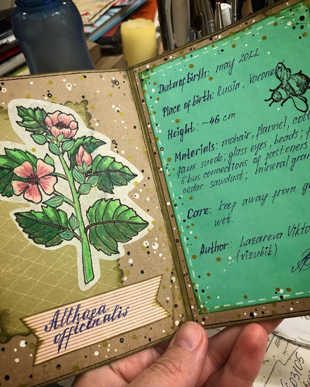 vizubik в LOOKY — фото 6
