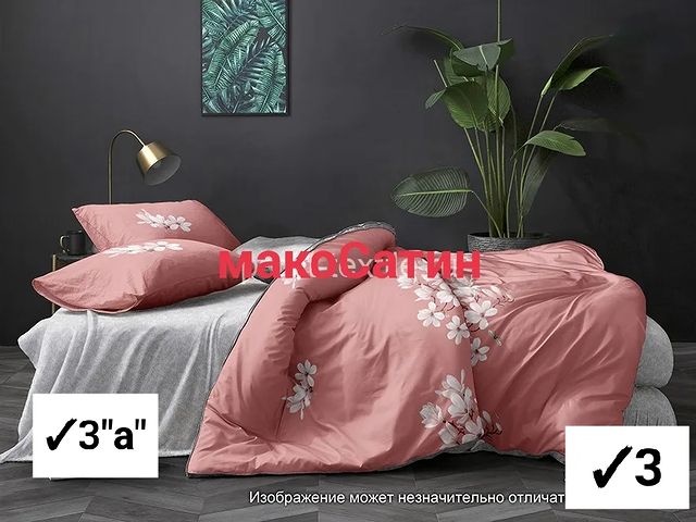 podarok_komplekt в LOOKY. . В наличии