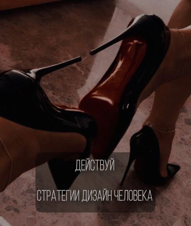 miss_englynx в LOOKY. #дизайнчеловека#бодиграф#дизайнстратегия#humandesign#генератор#манифестор#рефлектор#проектор#генныеключи#астрология#астрологнн#золотая_астролог. Уже нет сил пробоват...
