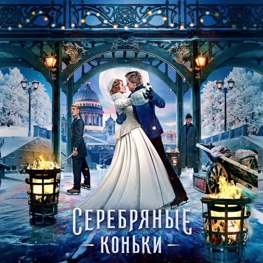 tashedfly_hobbies в LOOKY — Неожиданно очень классный фильм. Смотрела на одном дыхании �