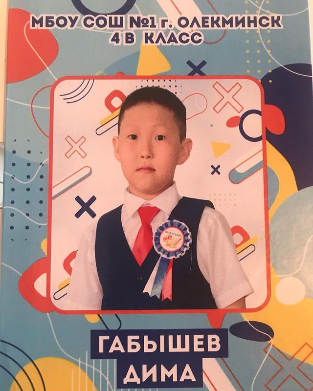 sigaevskaya в LOOKY. #выпускник2022,#выпускначальнойшколы. Любимый мой сынок , ...