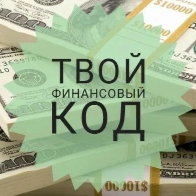 karinadagaz в LOOKY — #эзотерика#онлайн