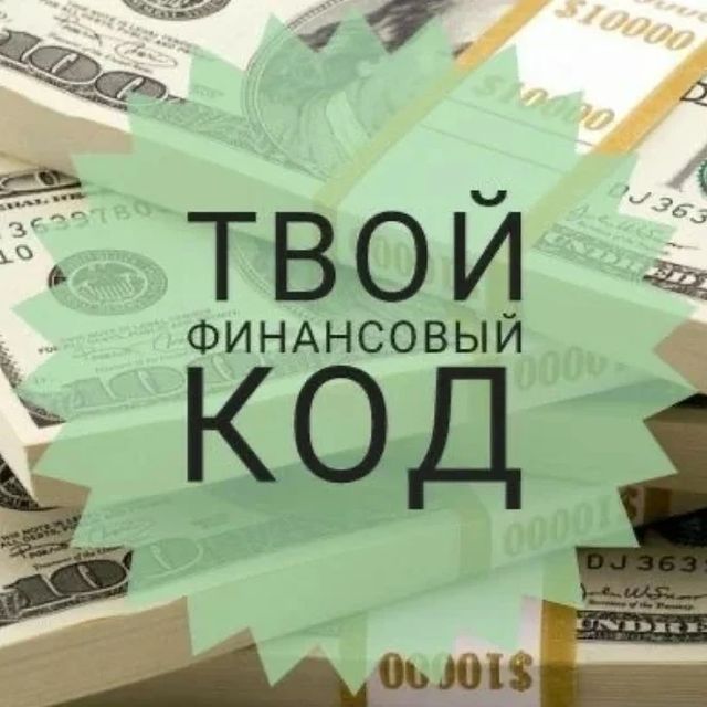 karinadagaz в LOOKY. #эзотерика#онлайн. #эзотерика#онлайн