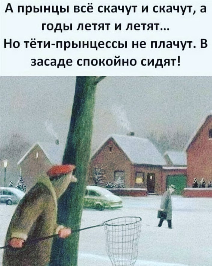 koshindra in LOOKY. #прынц,#скачет,#где-то,#пойду. 🤣🤣🤣🙈🙈🙈 #прынц ...