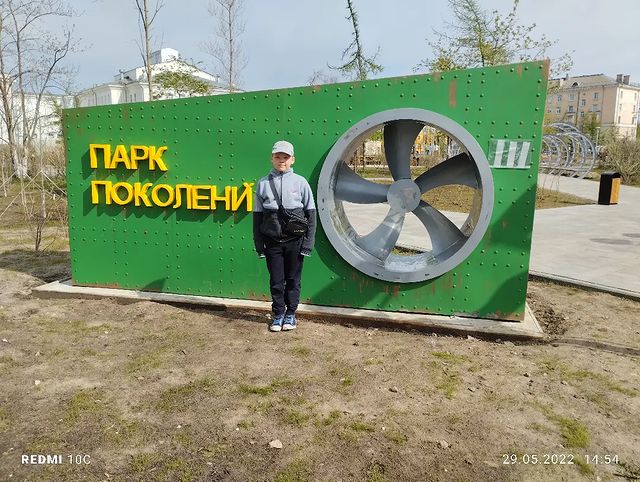 oxana9329 в LOOKY. . Сынуля