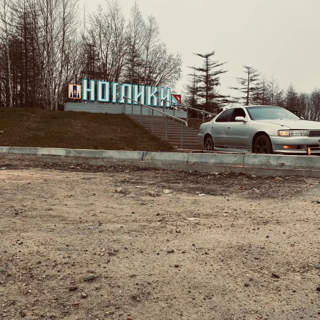 4sv_molodoy в LOOKY. . Стоим, кофе потягива...