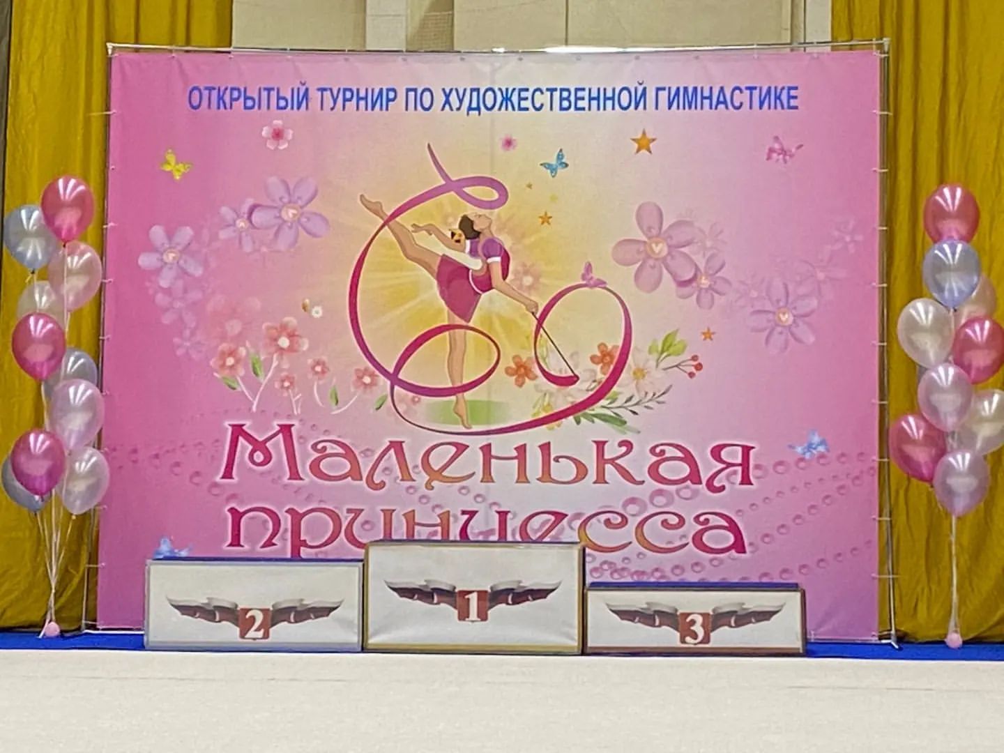 nastroeniepro в LOOKY. #шарыБалашиха,#nastroeniepro,#шарыкруглосуточно,#шарикина_доставку,#наклейкинамашину,#шарывжелезнодорожном,#шарыкупавна,#наклейкинаШары,#настроениепро,#шарылюберцы,#доставкашаров,#шарыкучино,#шарыновокосино,#железнодорожный. #шарыБалашиха #nastr...