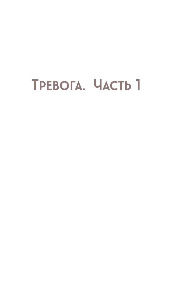 yolan_psy in LOOKY. #стресс,#психолог,#переделкиноближнее. Несколько слов о тре...