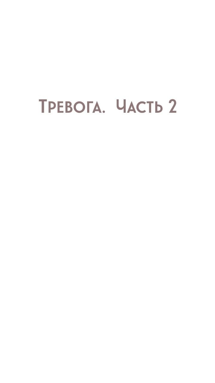 yolan_psy in LOOKY. #стресс,#психолог. Причины тревоги.

#т...