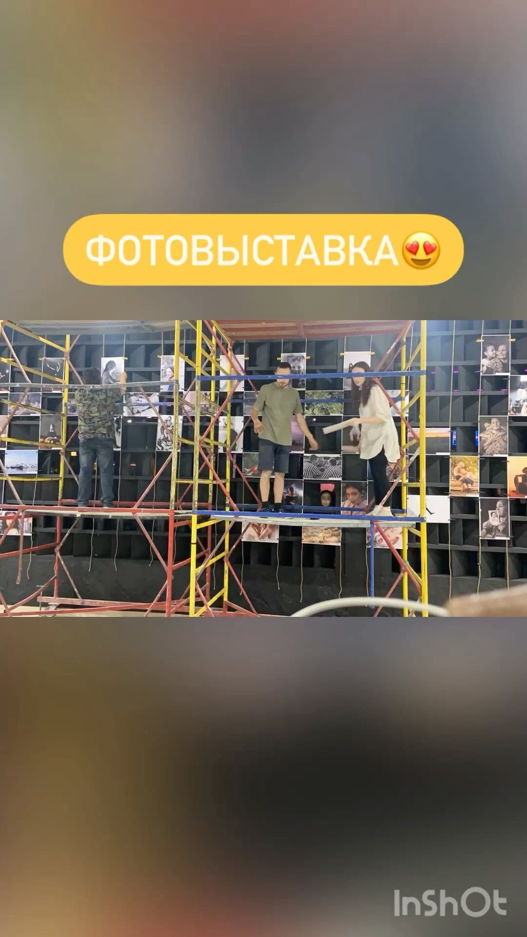 kontentpro30 в LOOKY. . Ждем вас 1 июня на ф...
