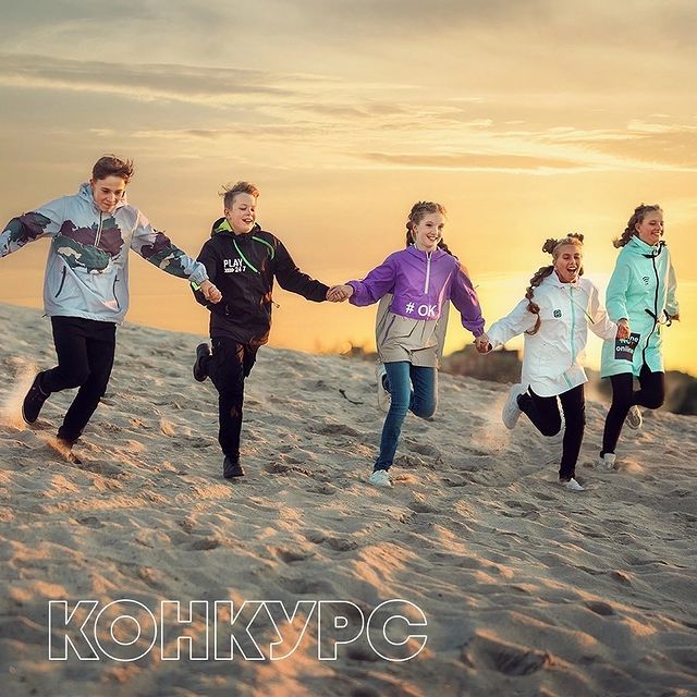 potomok_ok в LOOKY. . Сегодня День Защиты ...