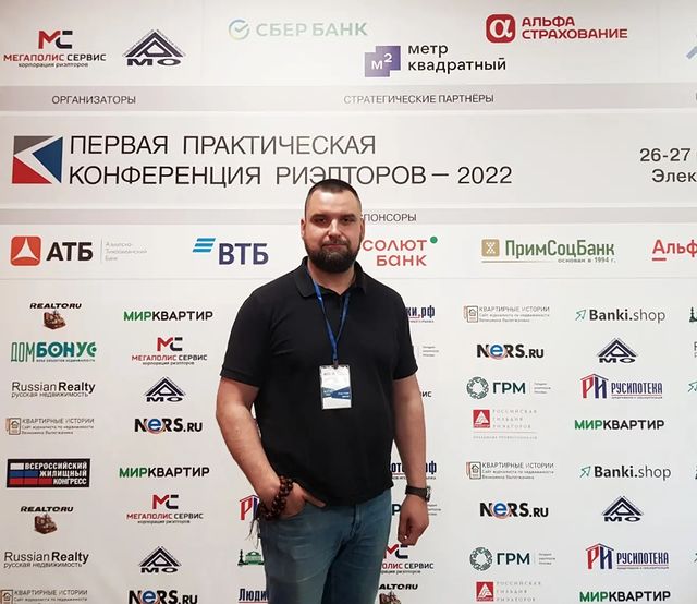 kuleshov_realtor в LOOKY. #КулешовКВ,#риелторКулешов,#риелторДмитров,#риелторМытищи,#риелторМО,#купитьквартируДмитров,#продатьквартируДмитров,#купитьучастокДмитров,#продатьучастокДмитров,#купитьдомДмитров,#продатьдомДмитров,#купитьквартируМытищи,#продатьквартируМытищи,#купитьучастокМытищи,#продатьучастокМытищи,#купитьдомМытищи,#продатьдомМытищи,#недвижимостьМО,#коммерческаянедвижимость,#Дмитровскийрайон,#Мытищинскийрайон,#квартираМО,#дачаМО,#участокМО,#домМО. Восьмой раз – первая...