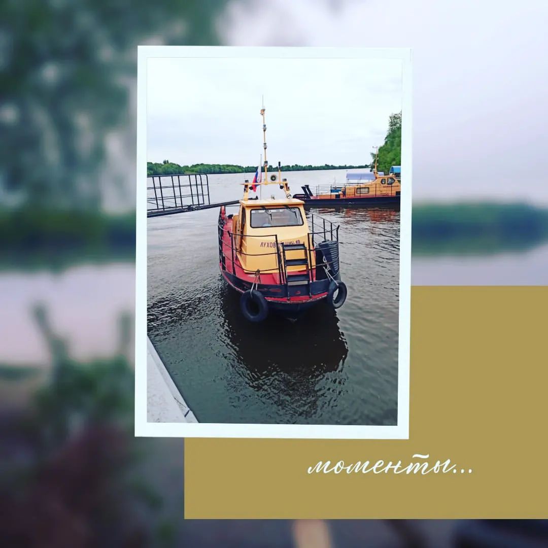 ak_cert в LOOKY — #путешествия