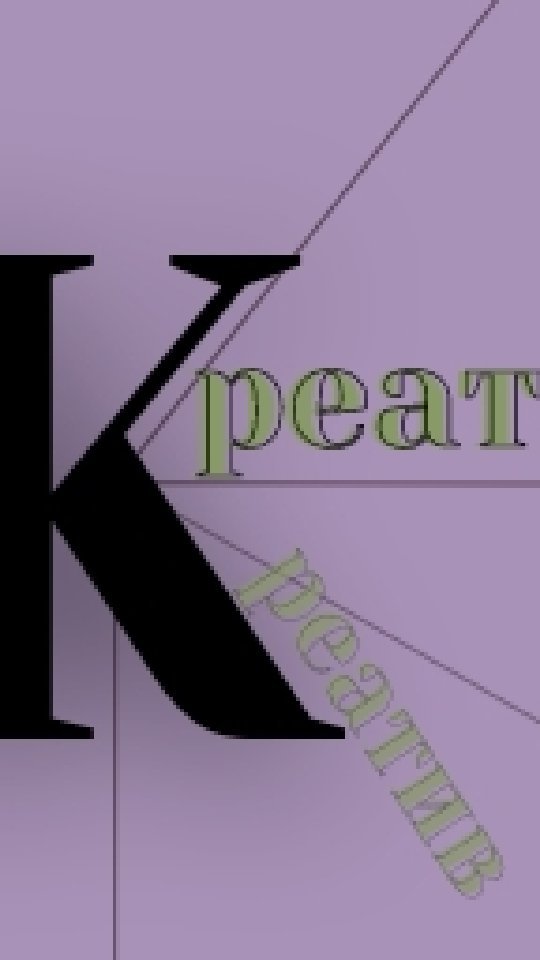 profsmm_elena в LOOKY. . Добавим креатива в Н...