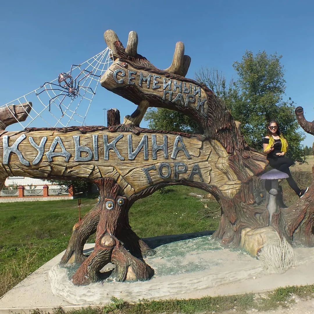 aleksvoronin68 в LOOKY — Жизнь без интернета. 

Мы постоянно выбираемся на прогулки с